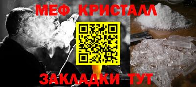 прущий лед Аргун