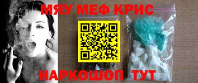 кокаин колумбия Апшеронск