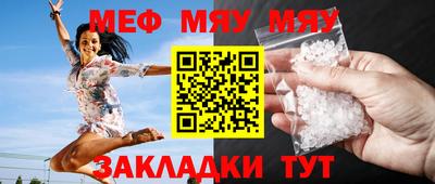 кокаин колумбия Апшеронск