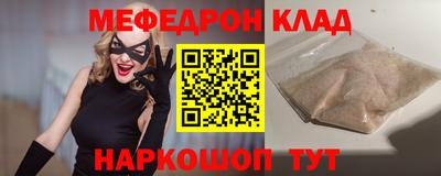 ешки Апрелевка