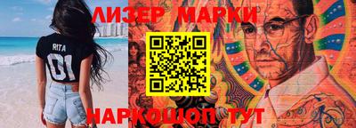 кокаин колумбия Апшеронск