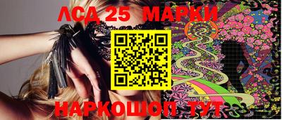 ешки Апрелевка