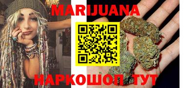 прущий лед Аргун