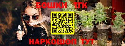 кокаин колумбия Апшеронск