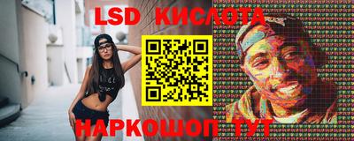 кокаин колумбия Апшеронск