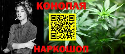 кокаин колумбия Апшеронск