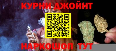 прущий лед Аргун
