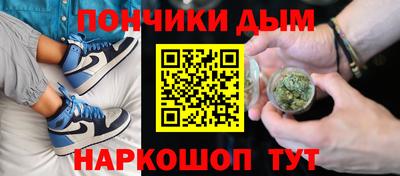 прущий лед Аргун