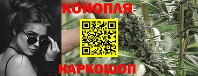 прущий лед Аргун