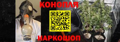 ешки Апрелевка