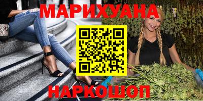 прущий лед Аргун