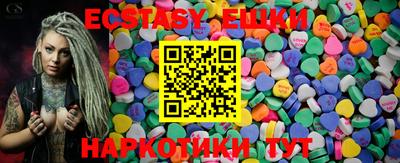 ешки Апрелевка