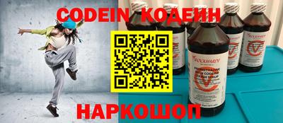 ешки Апрелевка