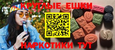 кокаин колумбия Апшеронск