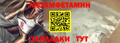 ешки Апрелевка