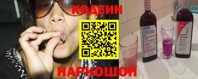 кокаин колумбия Апшеронск