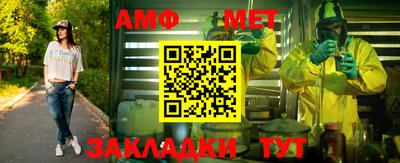 прущий лед Аргун