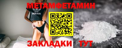 ешки Апрелевка
