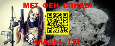 прущий лед Аргун