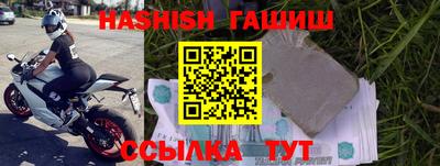 кокаин колумбия Апшеронск