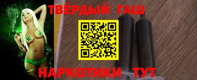 кокаин колумбия Апшеронск