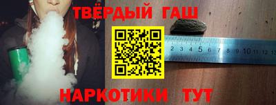 кокаин колумбия Апшеронск