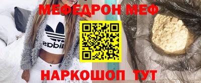 кокаин колумбия Апшеронск